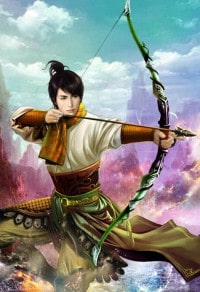 《冷草咸池